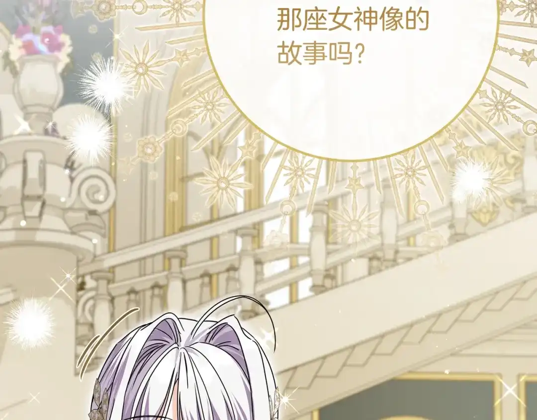 第240页