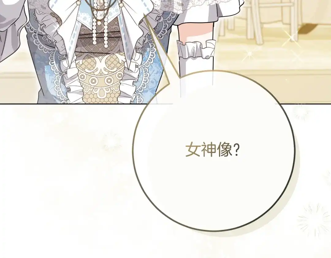 第244页