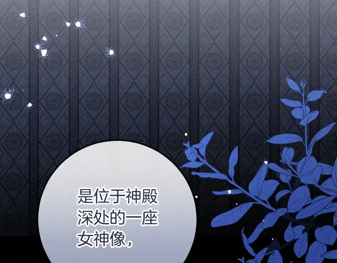 第250页