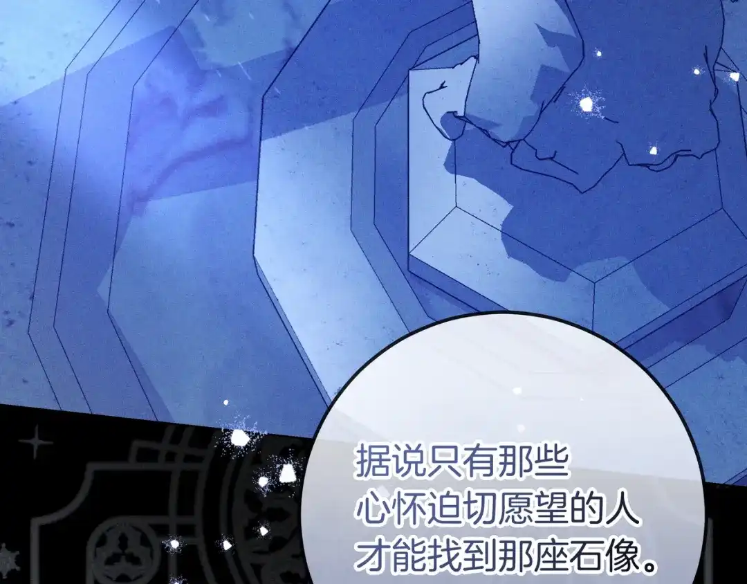 第256页