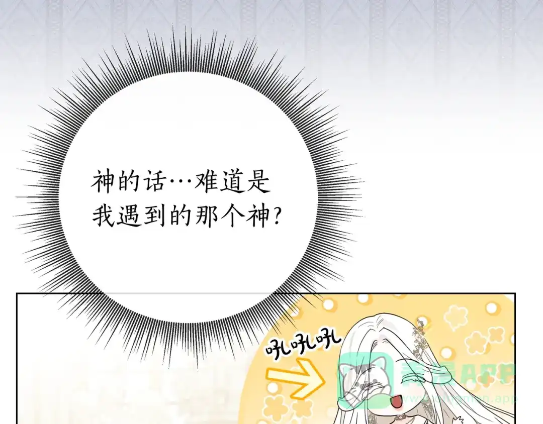第268页