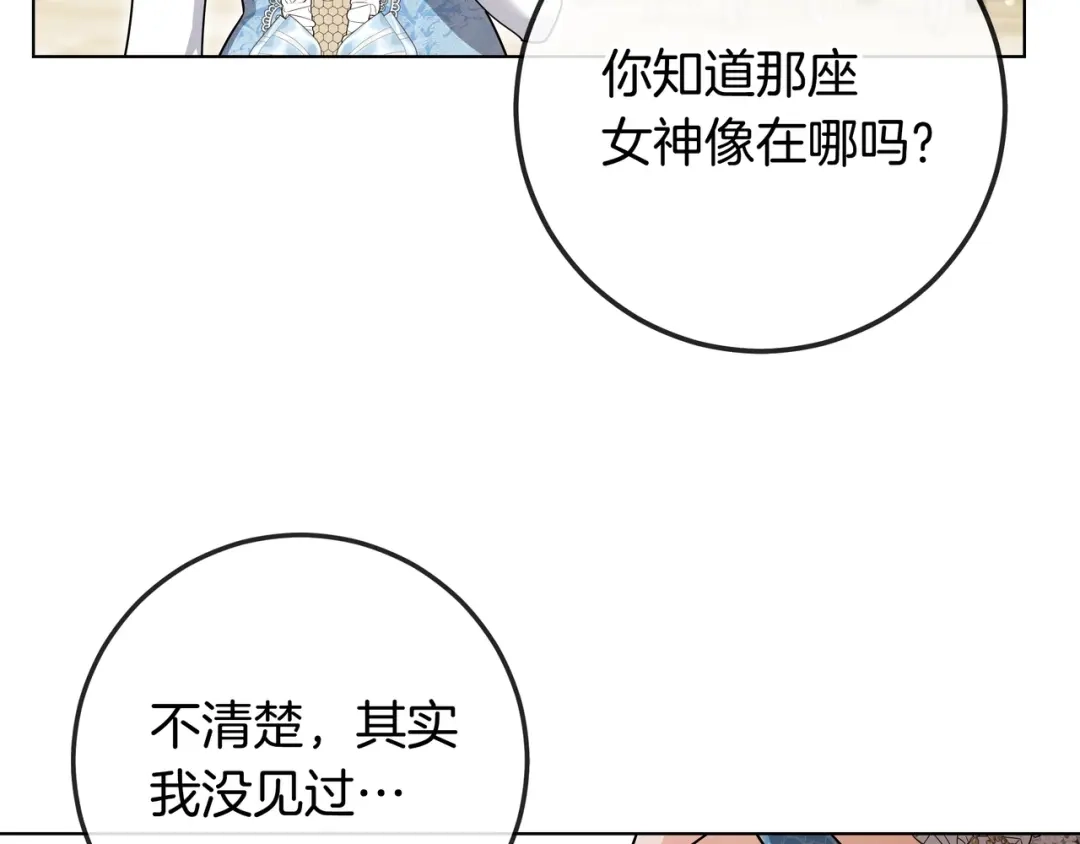 第272页
