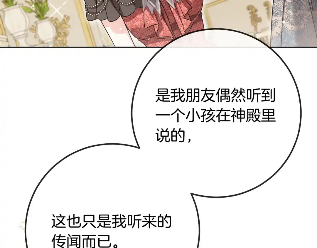 第276页