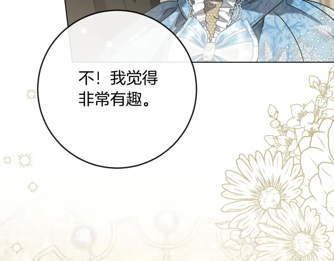 第290页