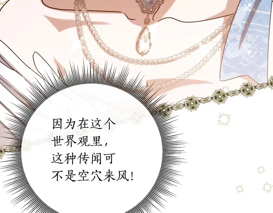 第296页