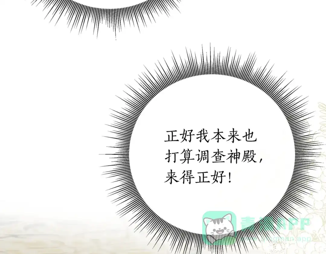 第298页