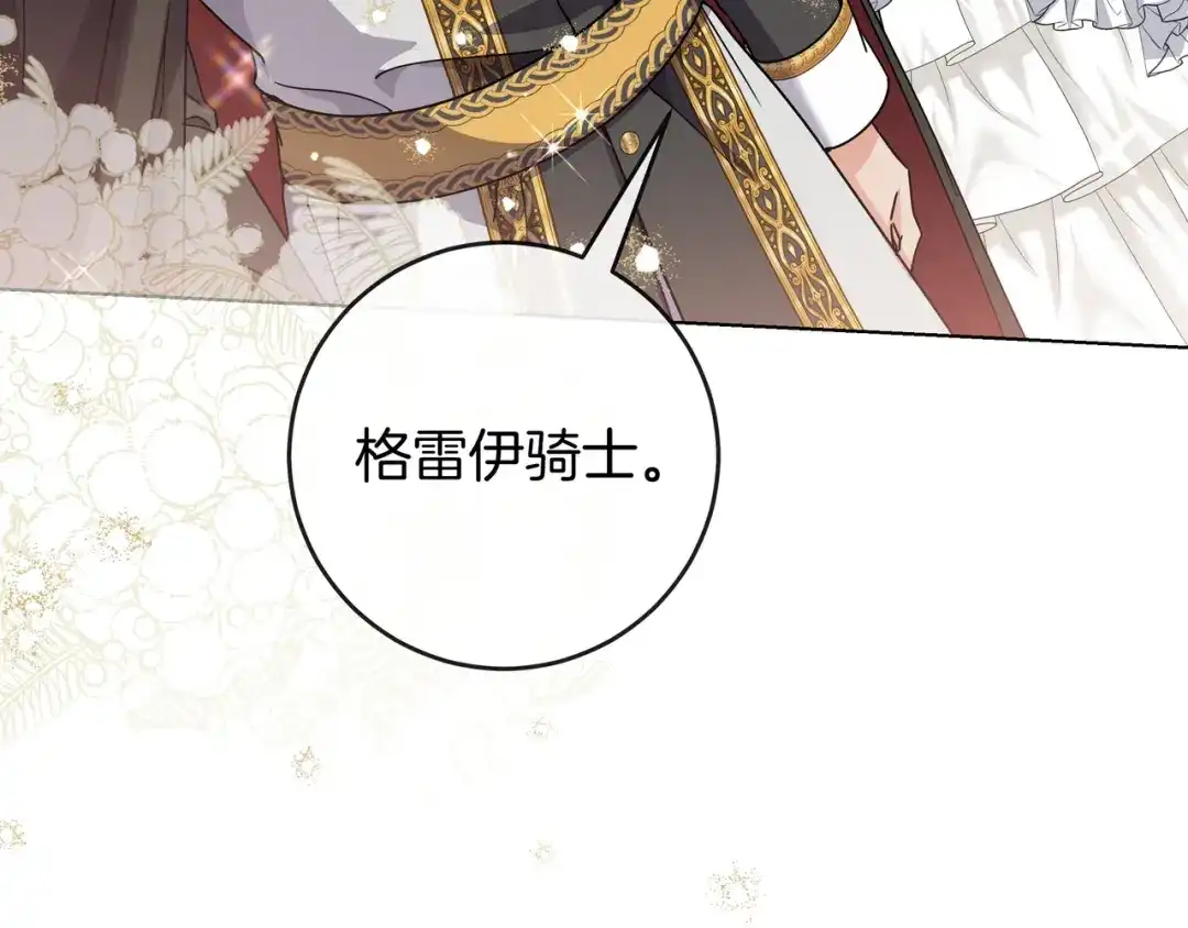 第304页