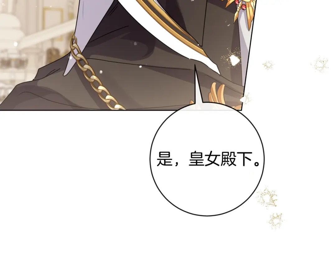 第310页