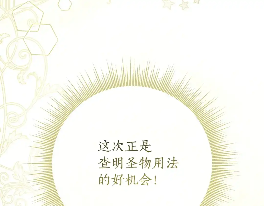 第322页