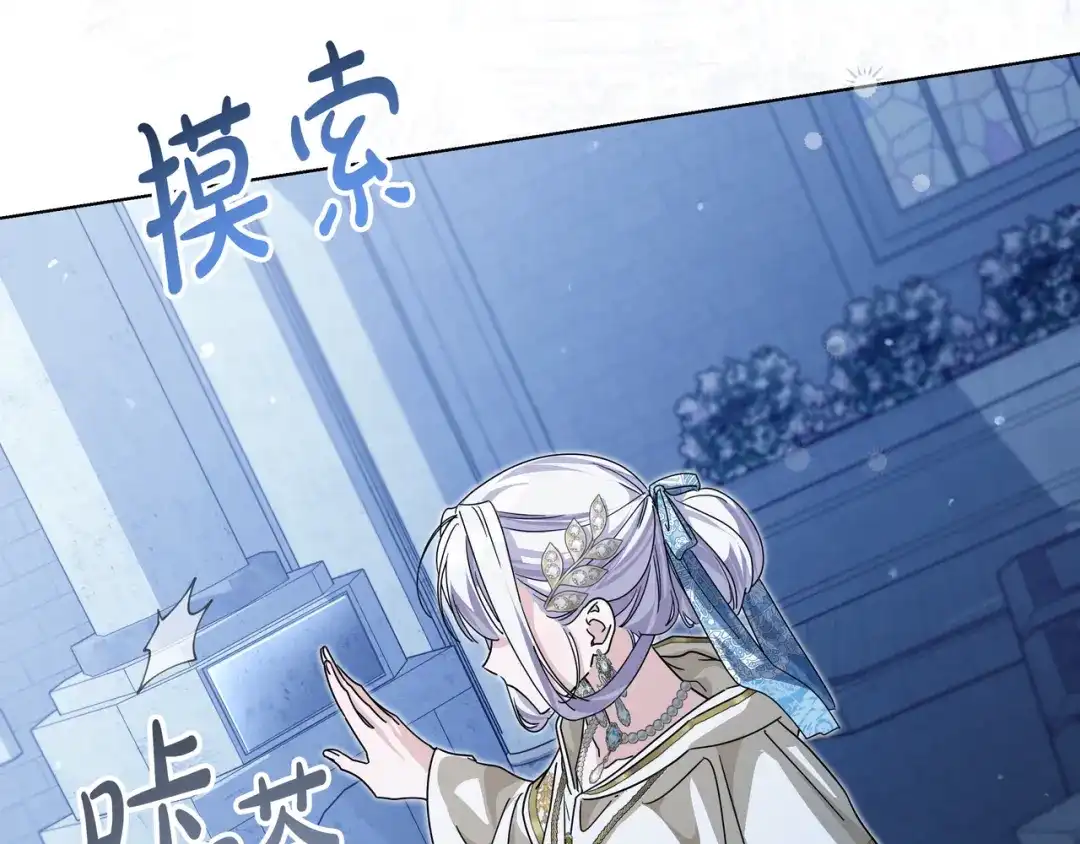 第163页