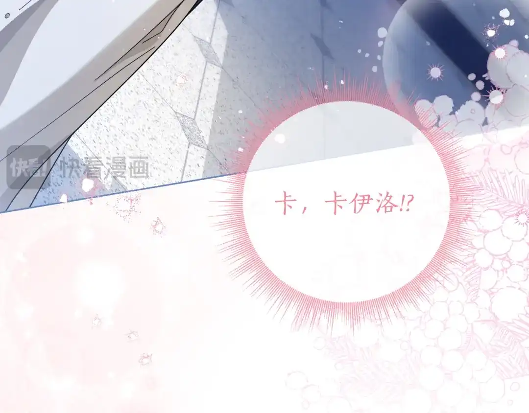 第199页