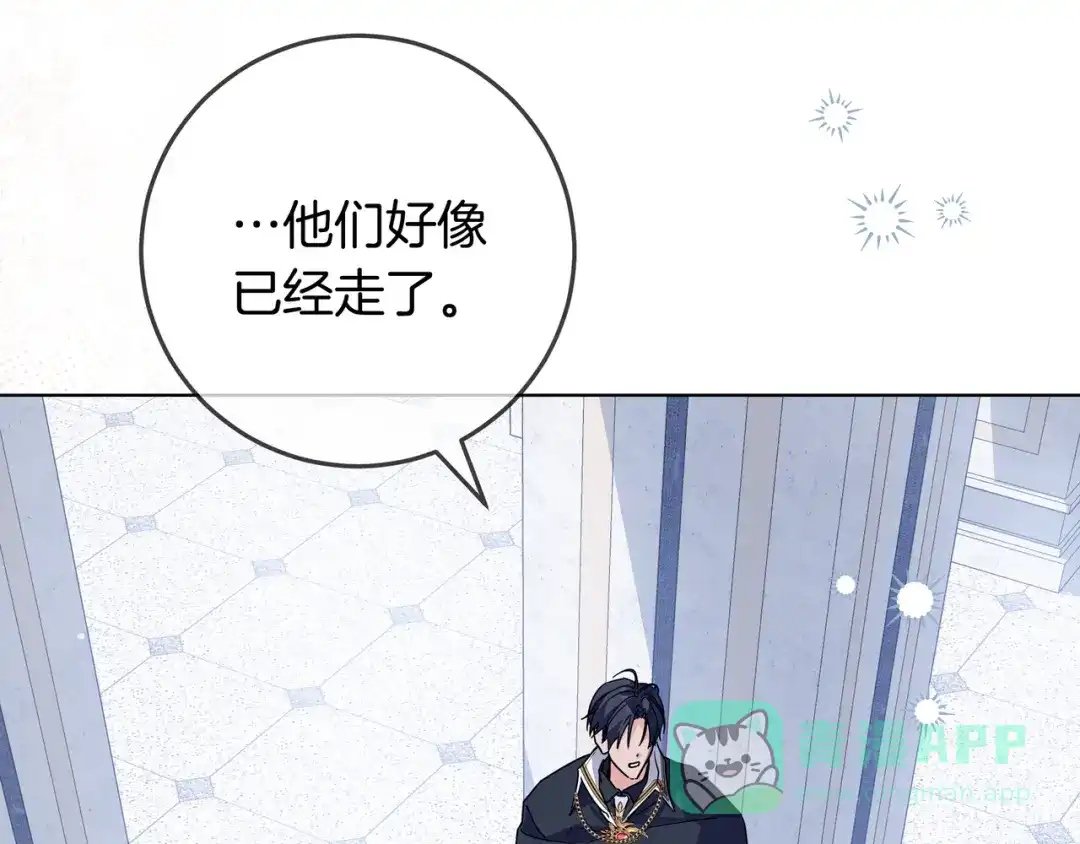 第206页