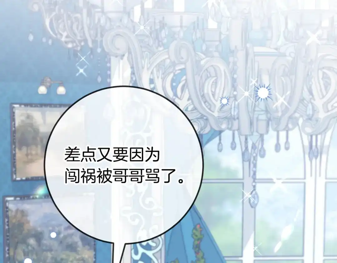 第212页