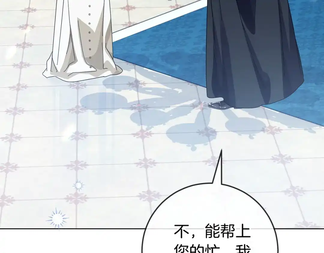 第214页