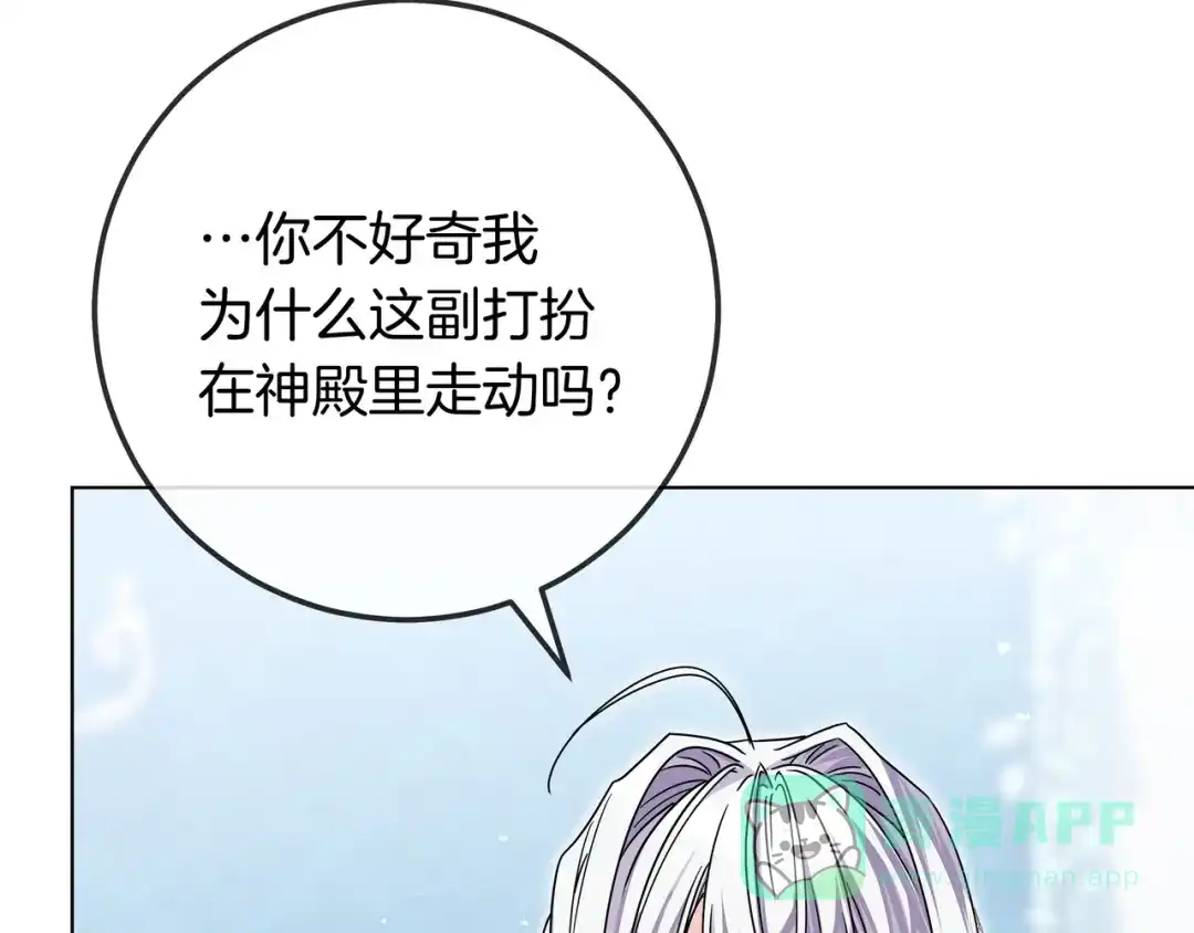 第216页