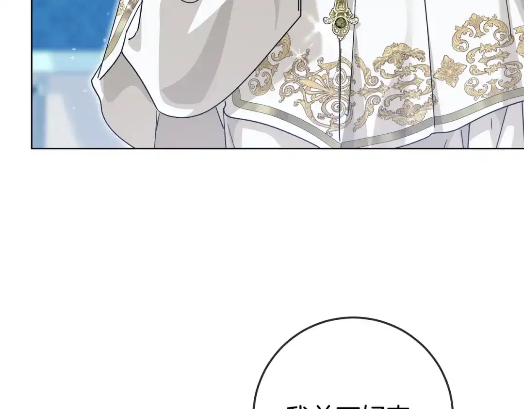 第218页