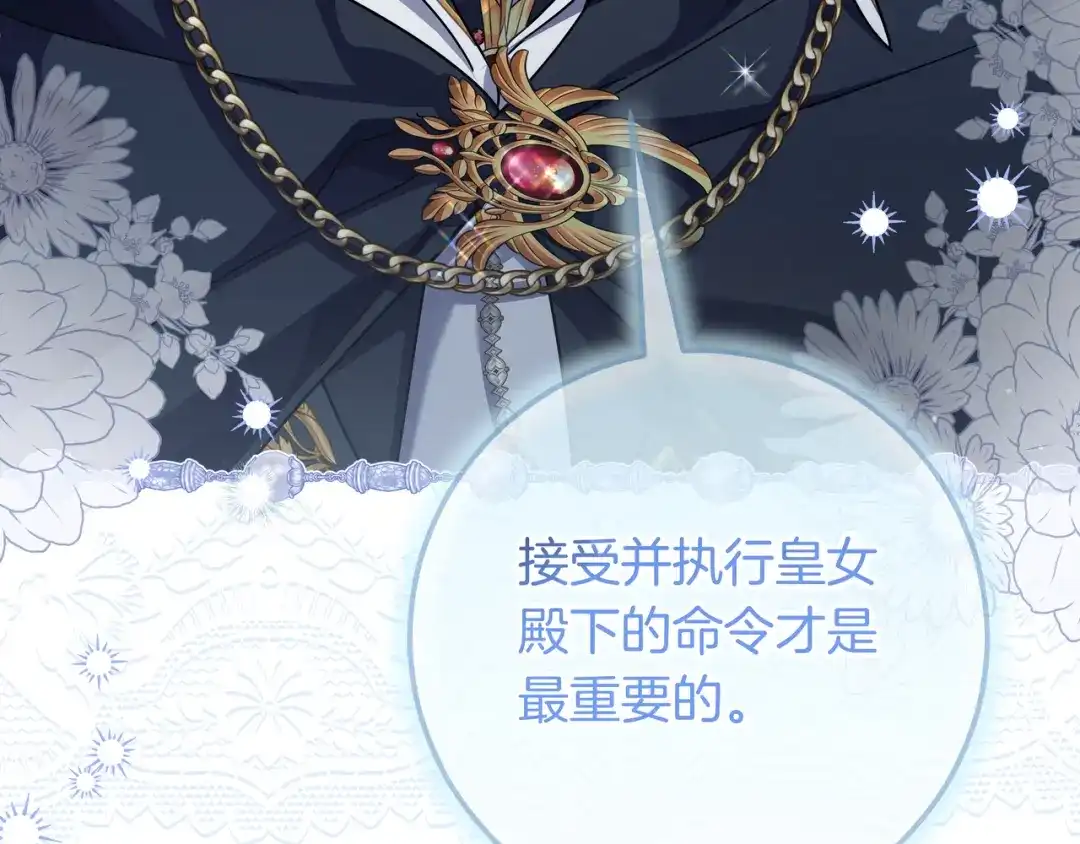 第224页