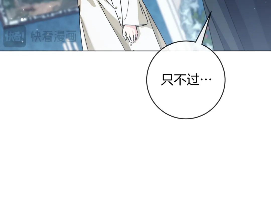 第227页