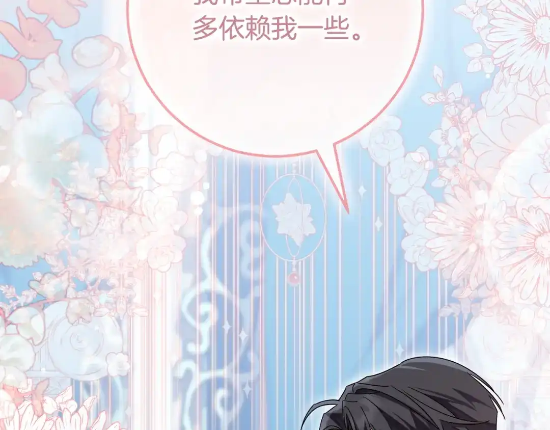 第229页