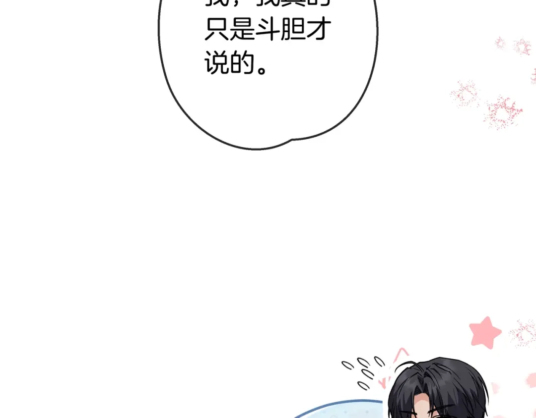 第239页