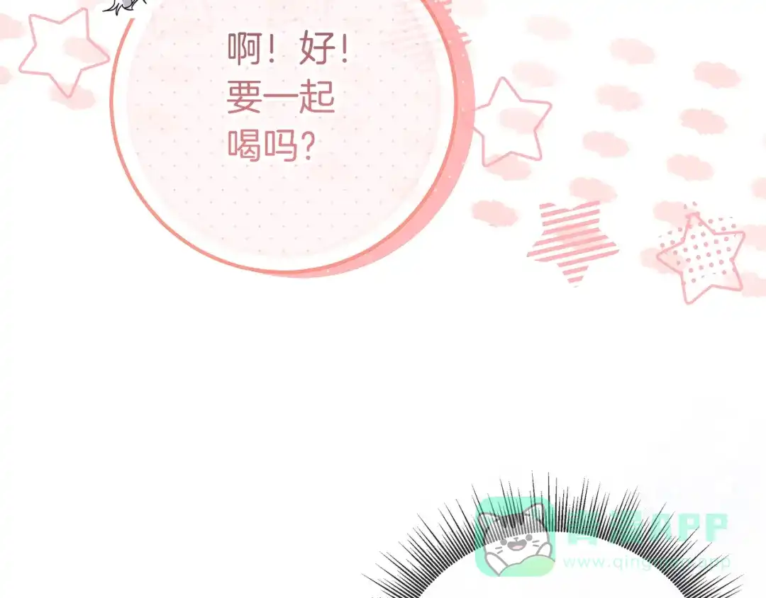 第241页