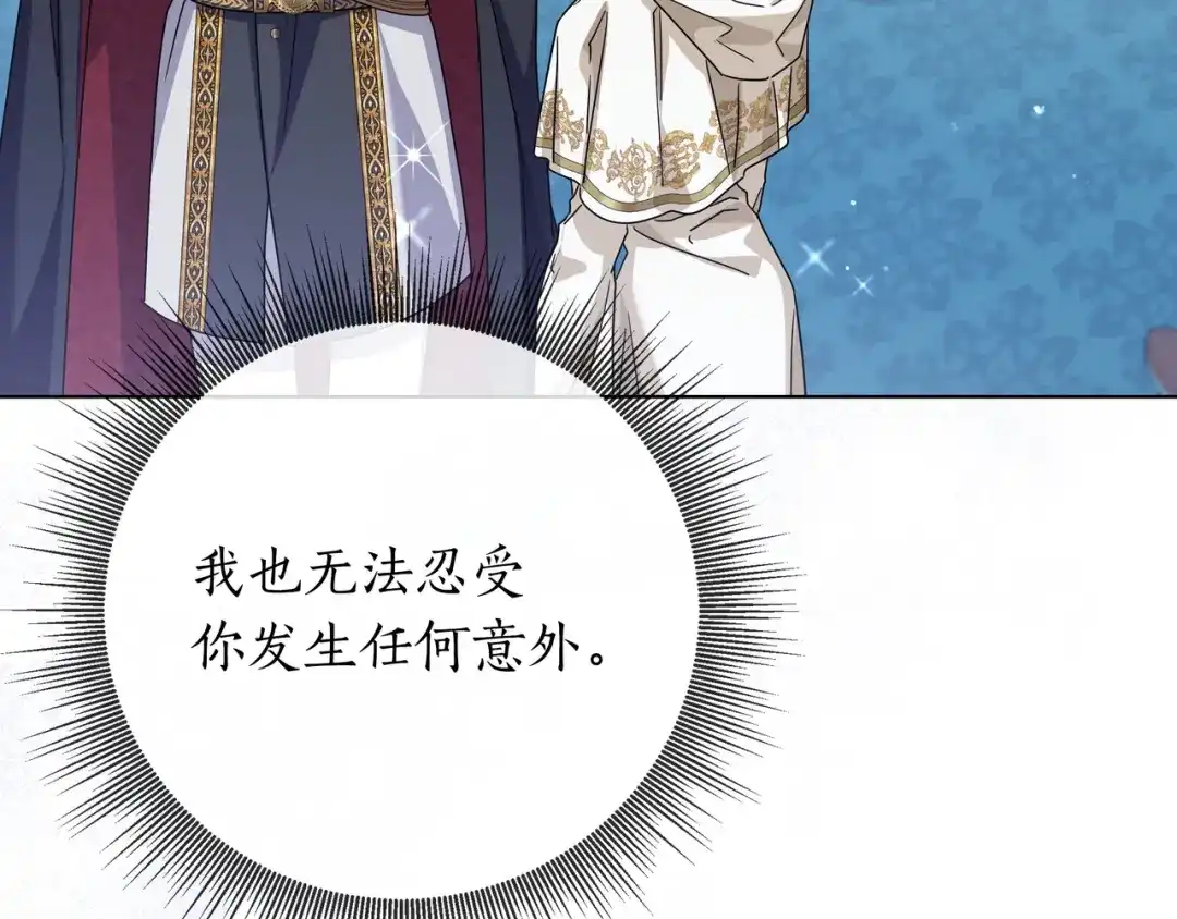 第243页