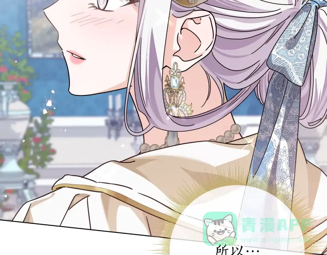 第246页