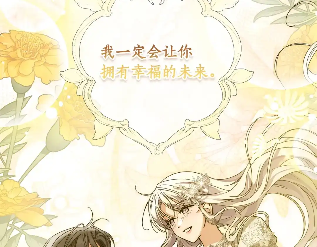第248页