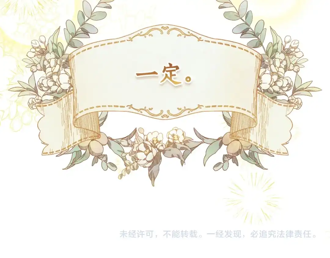 第252页