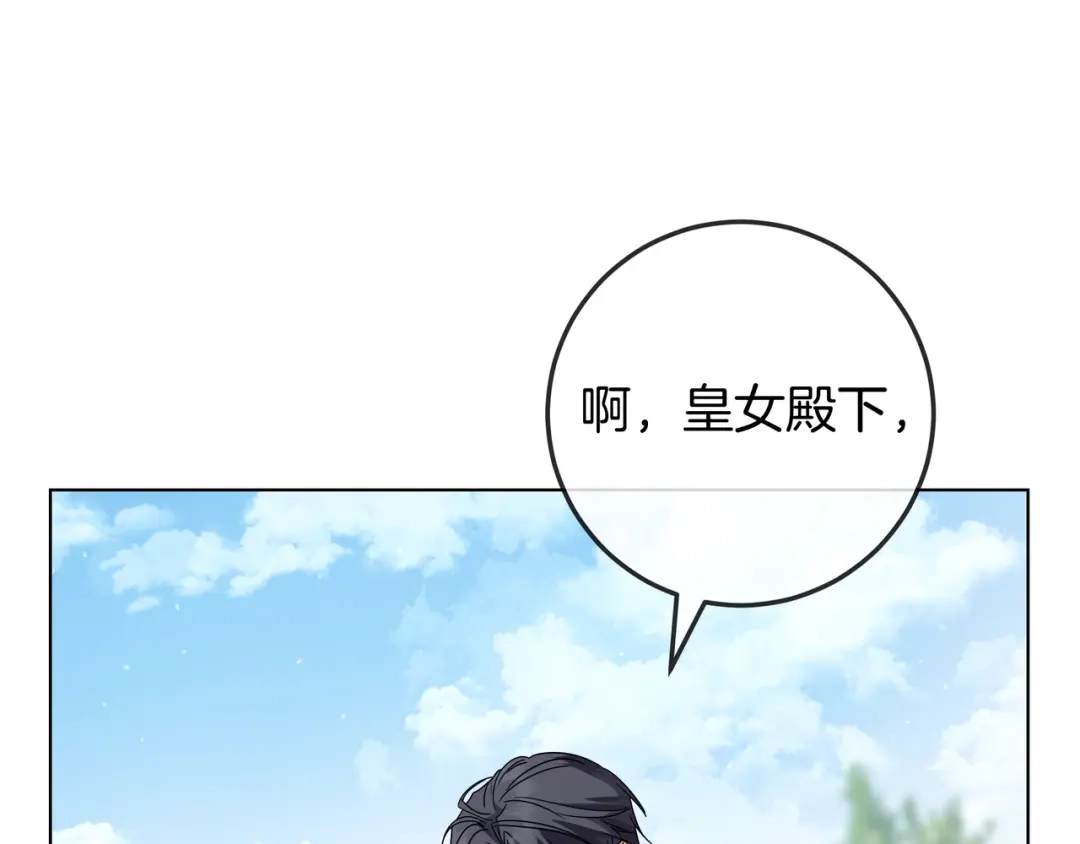 第202页