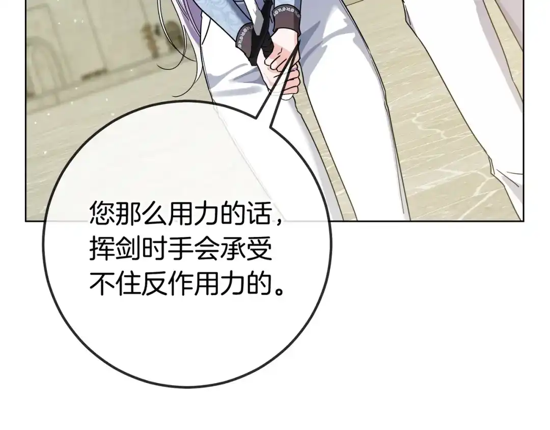 第206页