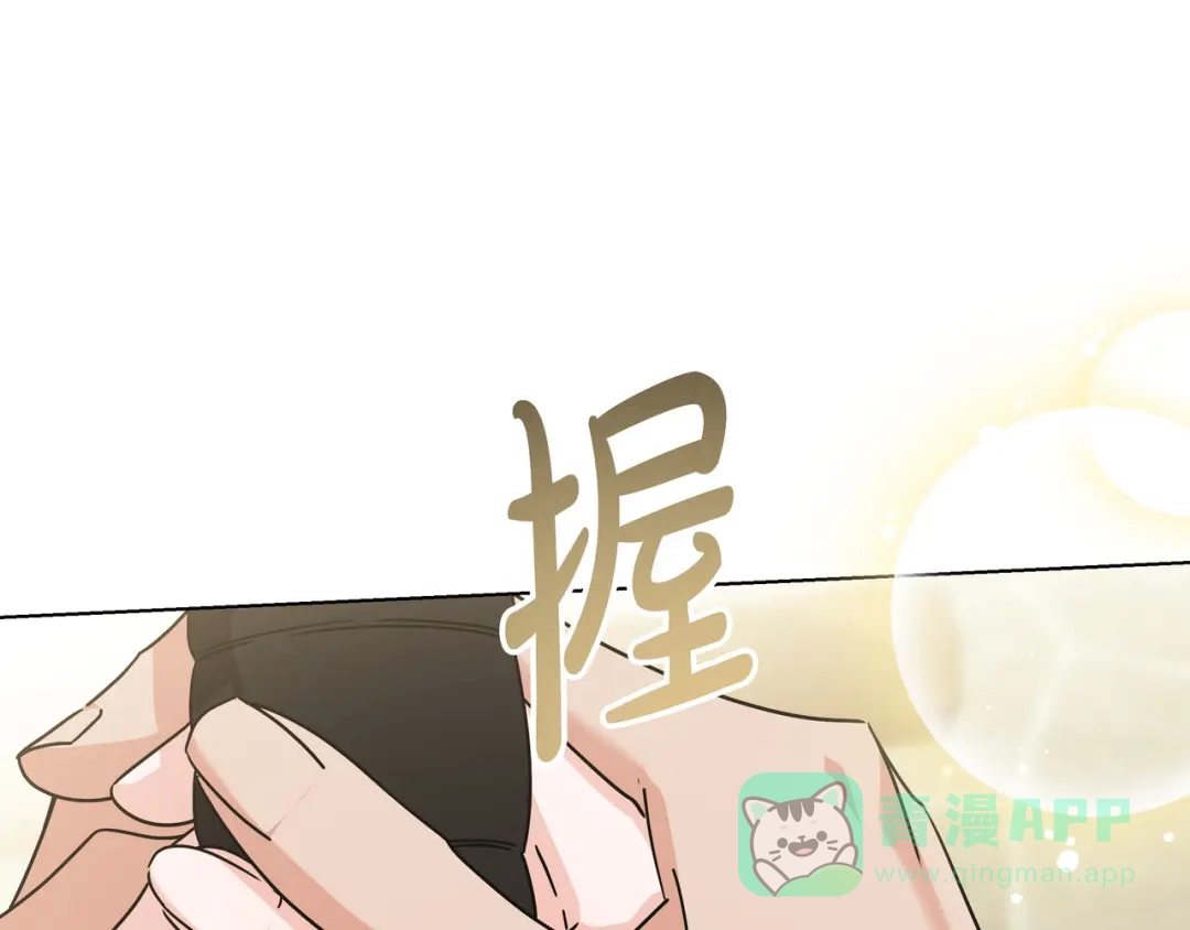 第208页