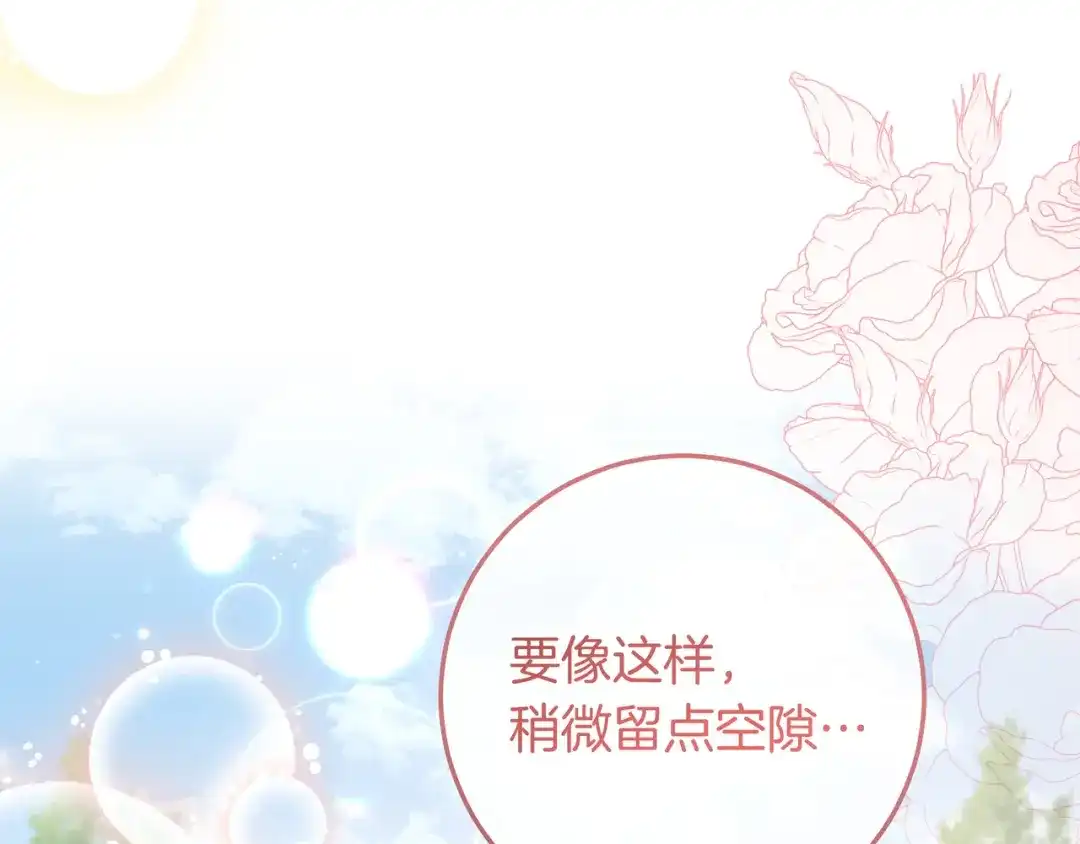 第212页