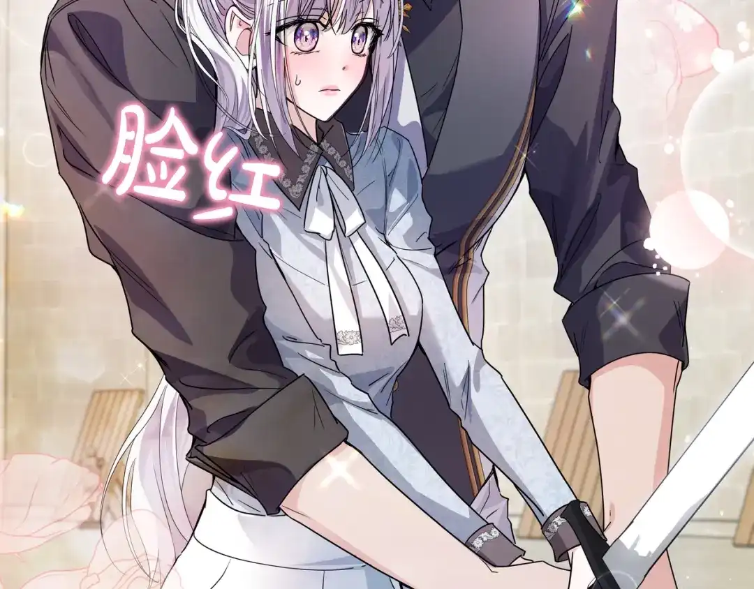第216页