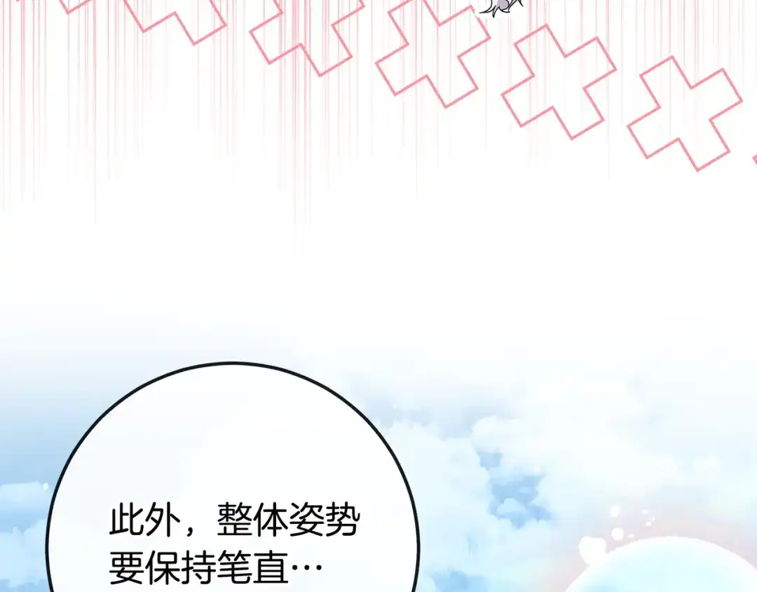 第226页