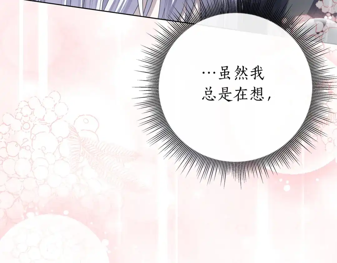 第234页
