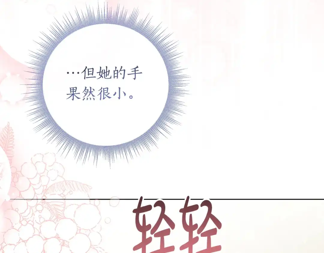 第236页