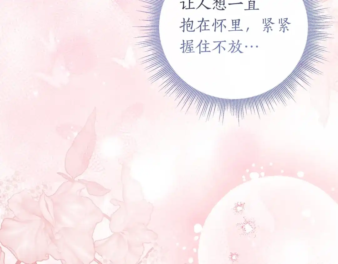 第244页