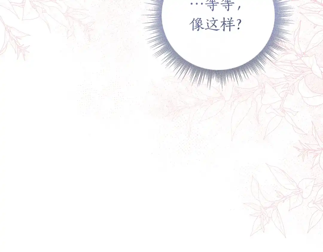 第252页