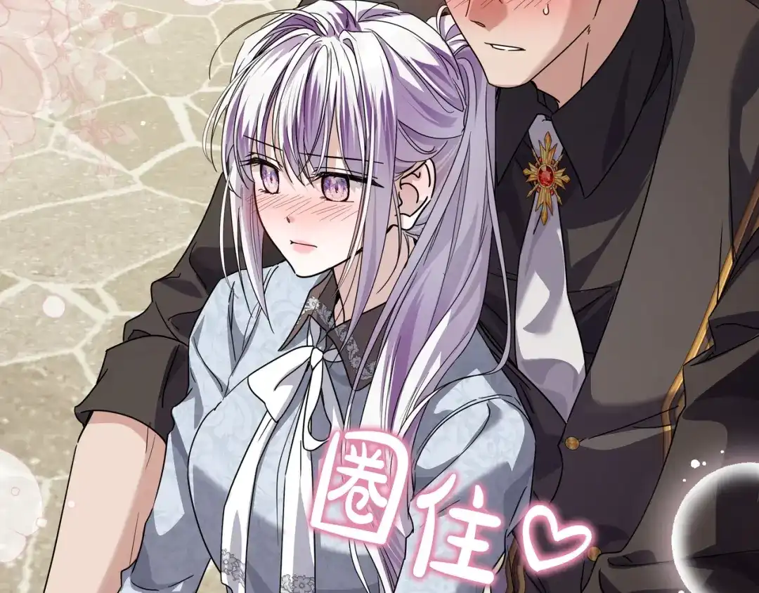 第260页