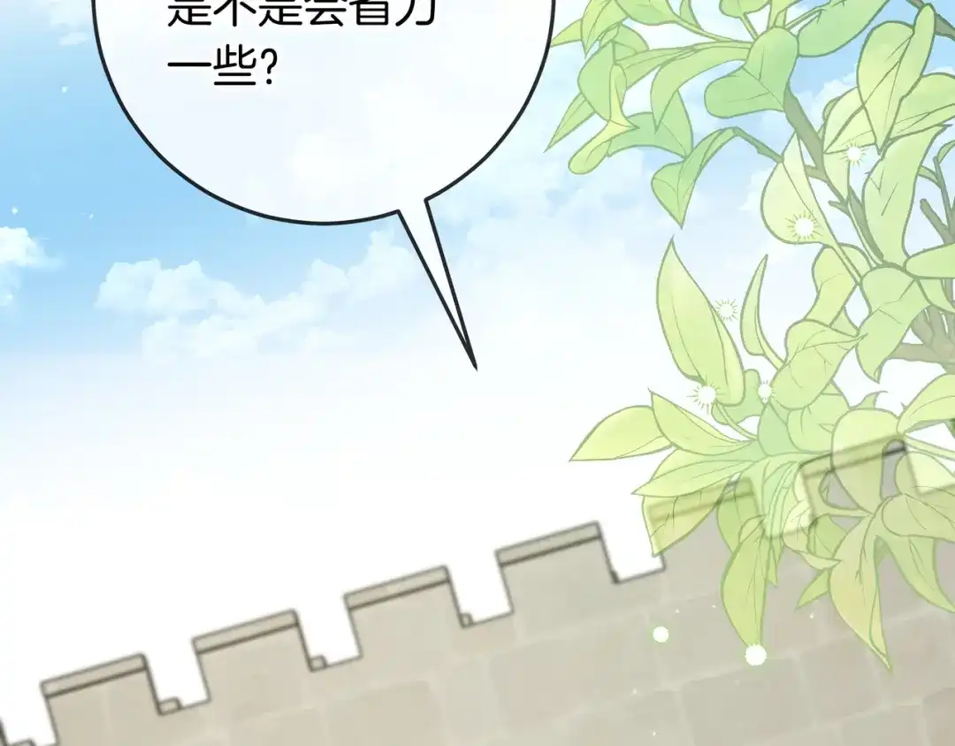 第274页