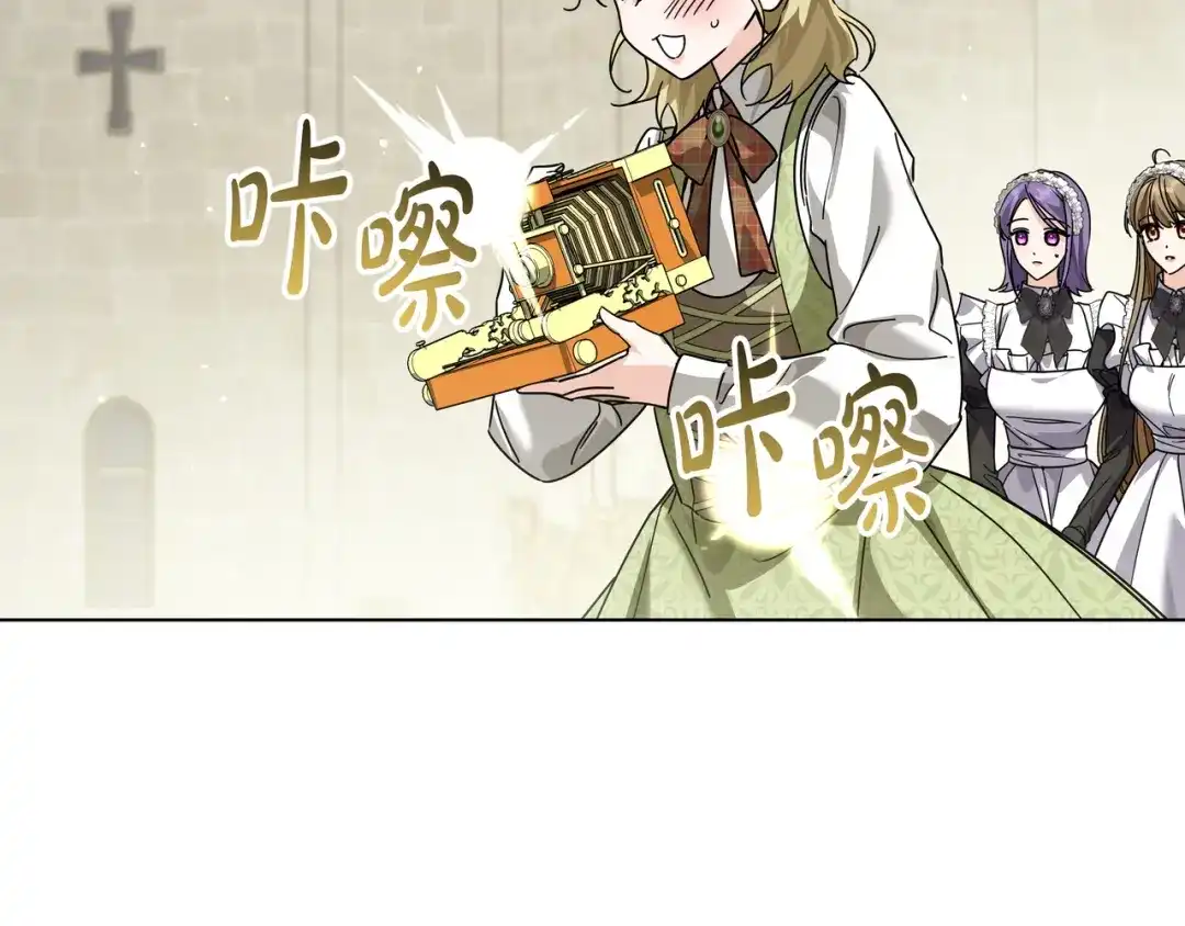 第286页