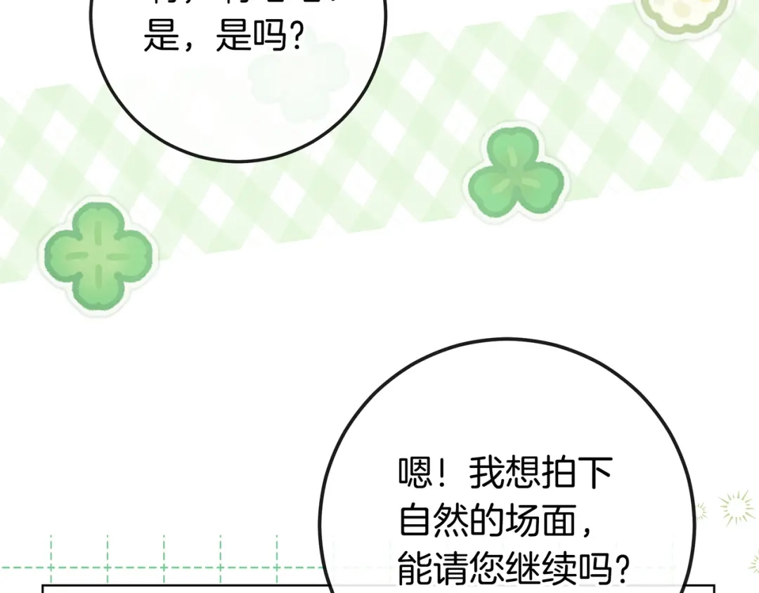 第290页