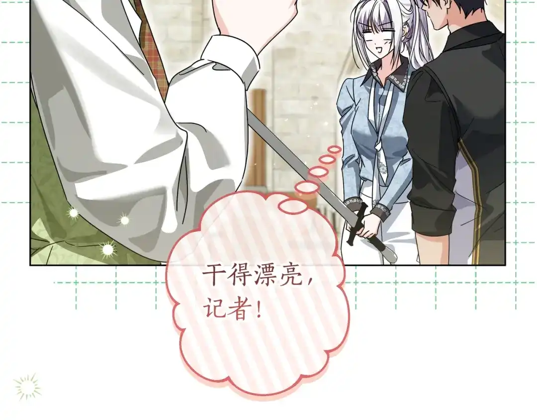 第294页