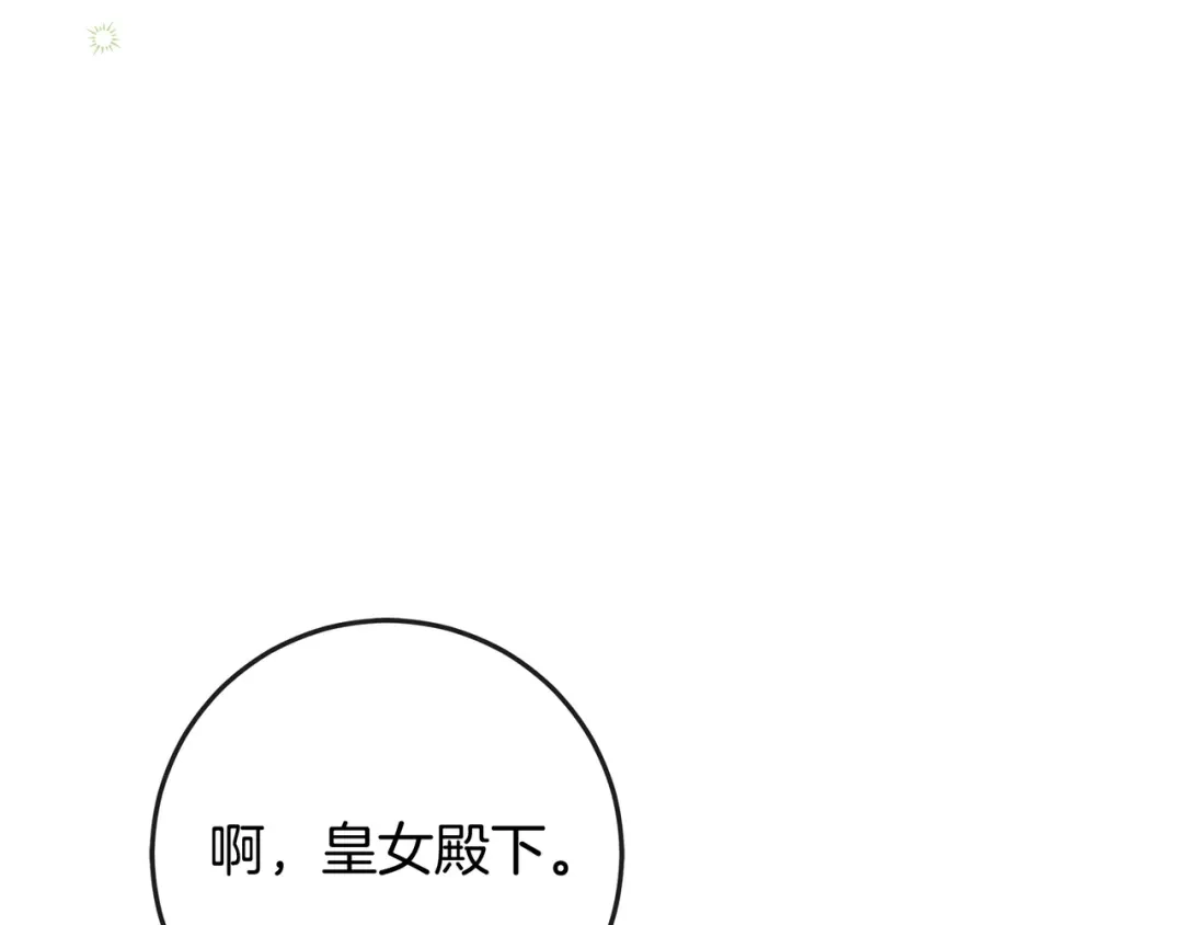 第296页