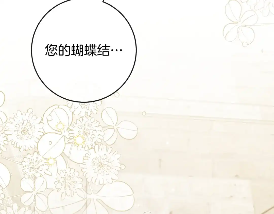 第302页