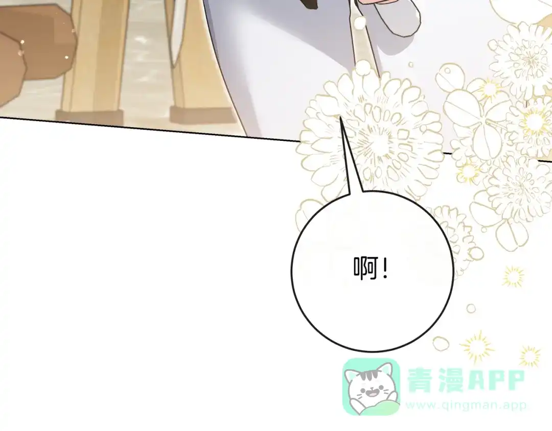 第308页