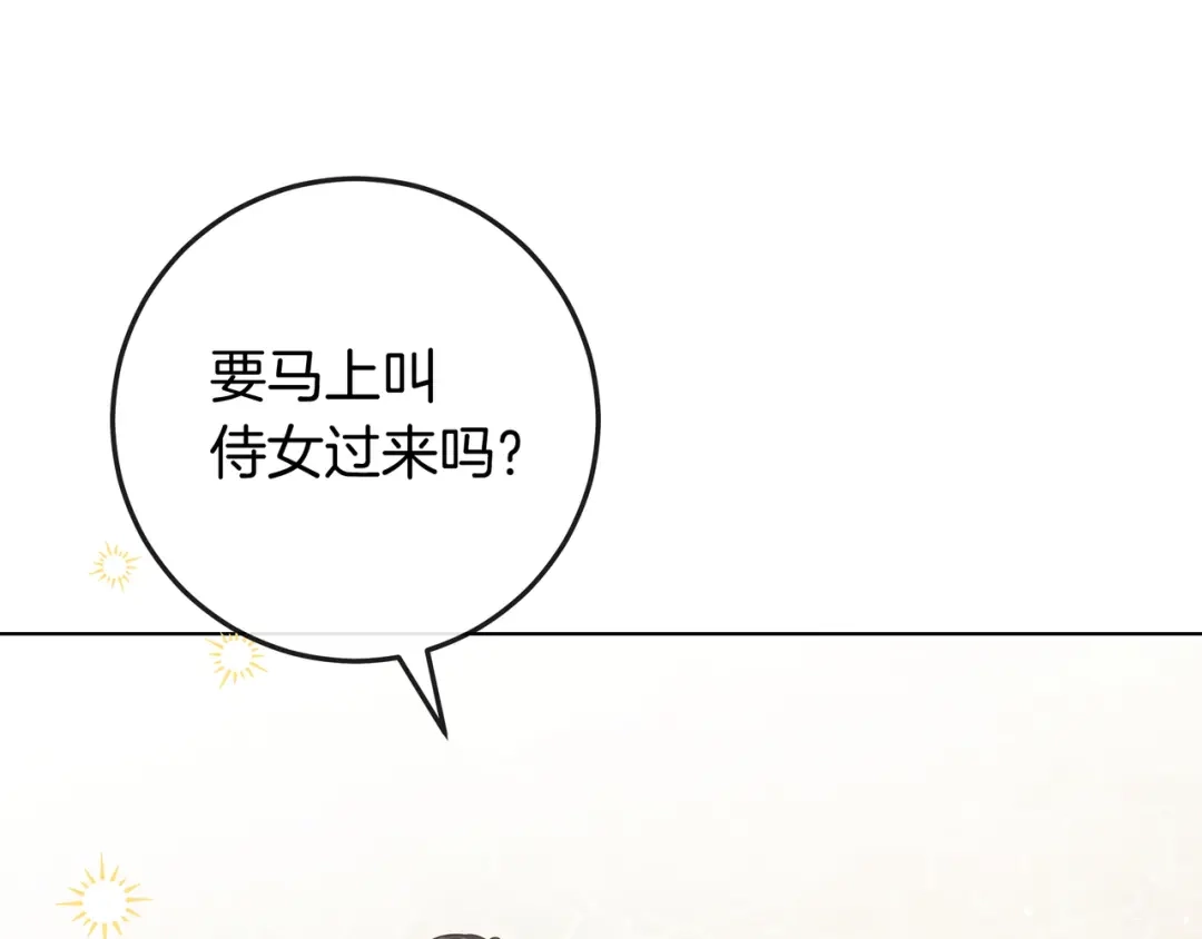 第310页
