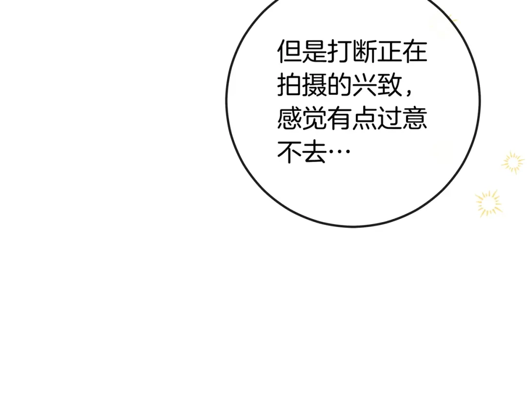 第314页