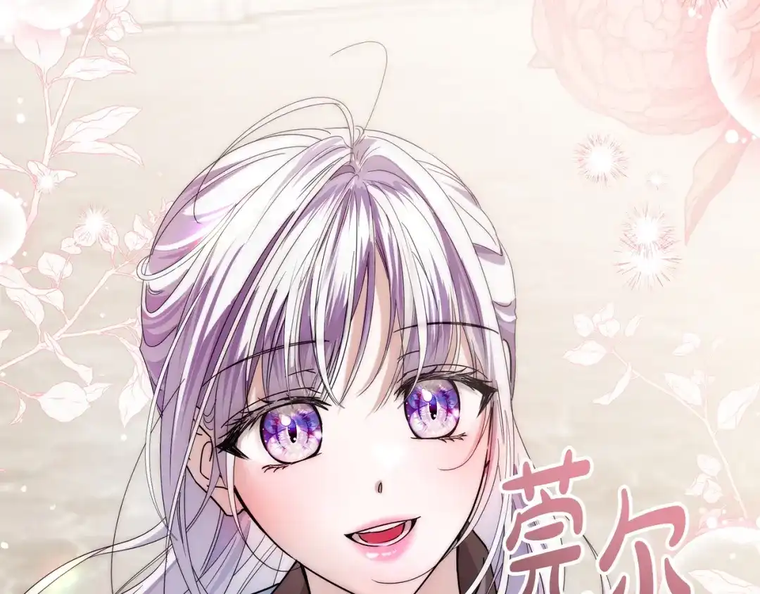 第320页
